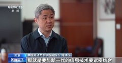 始立异能力和跨学科整合能力的研发人才
