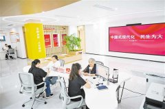 新沉庆-沉庆日报记者张珺周尤）为此