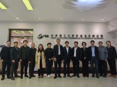 学院副院畅、机械工程系从任李小彭以及学院办
