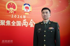 人平易近代表大会审查和核准后